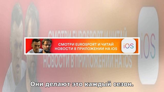 «Дети заснули, у них еще нет навыков игры в футбол». Моуринью сравнил «Барсу» с командой 14-леток смотреть онлайн