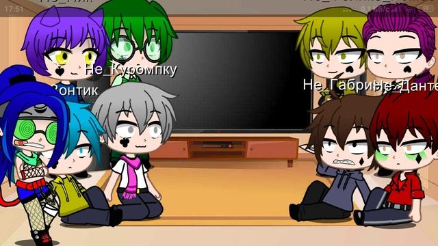 Реакция Не_13 карт на оригинал 2 часть смотреть онлайн