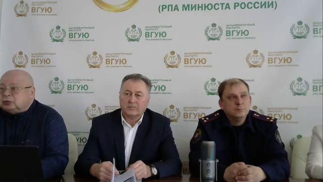 День открытых дверей ДВИ ВГУЮ смотреть онлайн