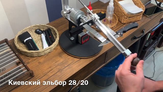 Киевские эльборы премиум смотреть онлайн