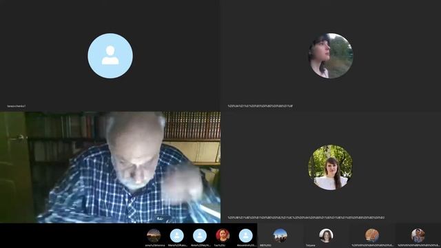 09.11.2020 г. Лекция А.М. Карапетьянца «Функциональная грамматика китайского языка» смотреть онлайн