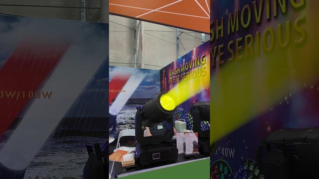 Лазерный световой прибор смотреть онлайн