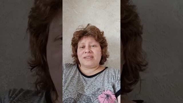 Анна Горлова смотреть онлайн