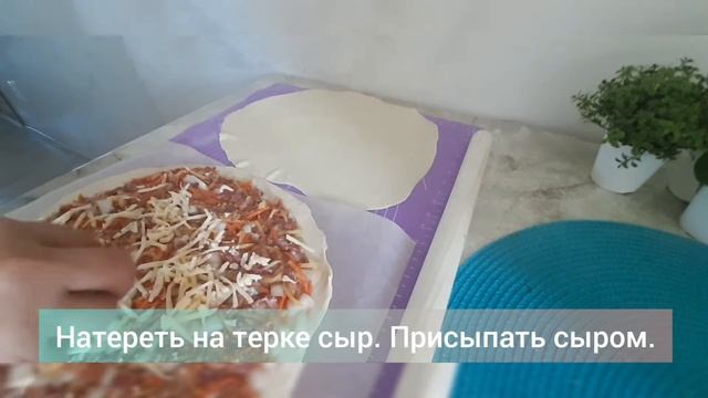 Пирог мясной простой рецепт. Казакша рецепт. Етті бәліш. смотреть онлайн