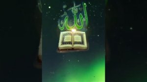 Роберт Катчиев «Бир АЛЛАХ» ❣️ автор Абдуллах Кубанов  (Ля иляха илля Аллах)