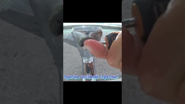 Как почистить Аэратор(фильтр,сеточку) на кране быстро и дёшево/Пропал напор в кране , как почистить смотреть онлайн