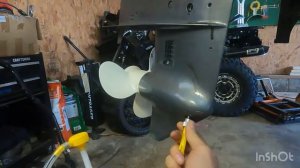 Yamaha 30hp outboard lower unit oil change