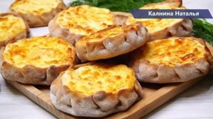 Ням-ням даже ВКУСНЕЕ тех, что я пробовала в Карелии. Карельские калитки.