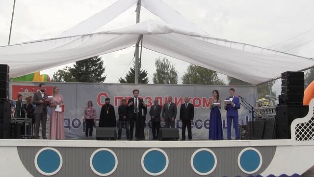 2019.08.10 - День поселка Воскресенское - Дневная программа смотреть онлайн