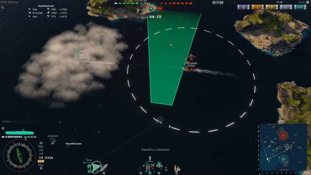 World of Warships - Трезубец - Авианосец - 6 ур - INDEPENDENCE смотреть онлайн