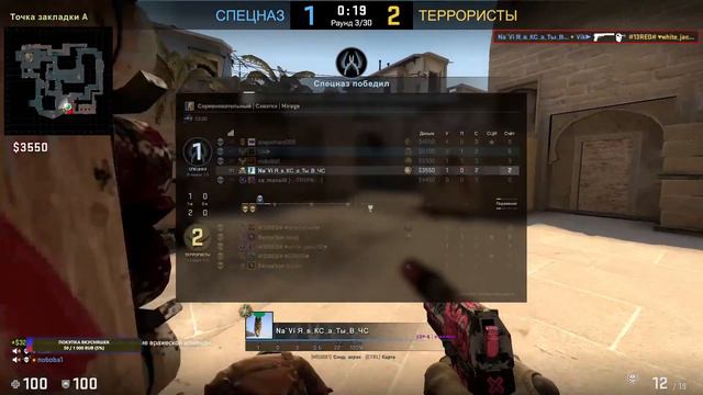 Vik1 STREAM Иришка вернулась с деревни разносить!) смотреть онлайн