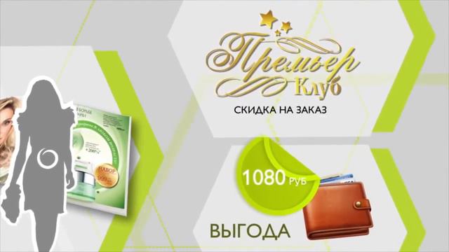 У Вас кредиты Вам не помешает дополнительный доходВыгода 50%!!! смотреть онлайн