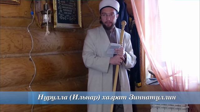 Хамд — Пятничная проповедь 26.04.2019 г. смотреть онлайн