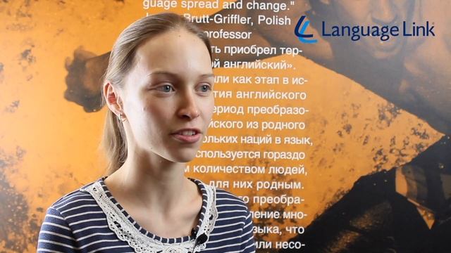 Language Link Бутово - Преподаватель английского смотреть онлайн