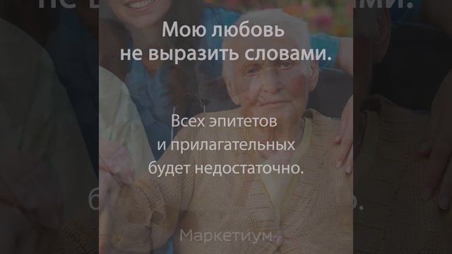 5 Вещей, Которые Не Стыдно Говорить Родителям! смотреть онлайн