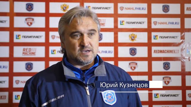 Интервью с главным тренером МХК "Академия им. Б.П. Михайлова". смотреть онлайн