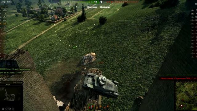 ВЕСТФИЛДСКИЙ САМОУБИЙЦА в World of Tanks смотреть онлайн
