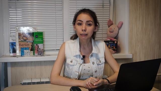 Урок 2. Немецкое произношение. Правила чтения в немецком языке. Букв L, V, F. смотреть онлайн