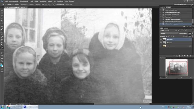 Выцветшее фото / Восстановления фотографии, ускоренная работа. смотреть онлайн