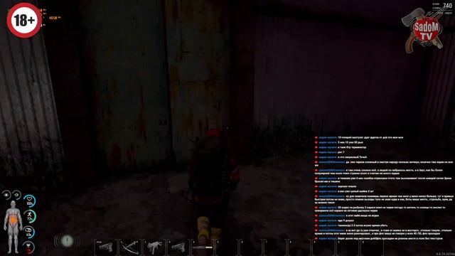 Scum. Жизнь на RP сервере S.T.A.L.K.E.R смотреть онлайн