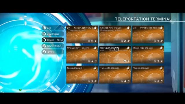 No Man's Sky. Проходим экспедицию смотреть онлайн