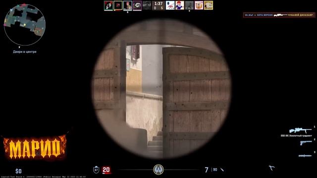 САМЫЙ СЛОЖНЫЙ ЧЕЛЛЕНДЖ В КС2 (SOURCE2) ?!? // ДАЁМ ЧЕЛЛЕНДЖИ ДРУГ ДРУГУ В НОВОЙ CS2 смотреть онлайн