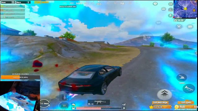 600 ЛАЙКОВ КАСТОМКА НА 2 РП - ПУШИМ ЗАВОЕВАТЕЛЯ В PUBG MOBILE ВХОДИМ В ТОП-100 ЕВРОПЫ смотреть онлайн