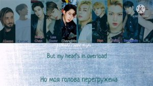 Alesso✘CORSAK✘Stray Kids - Going Dumb (Remix) (ПЕРЕВОД НА РУССКИЙ) Color Coded