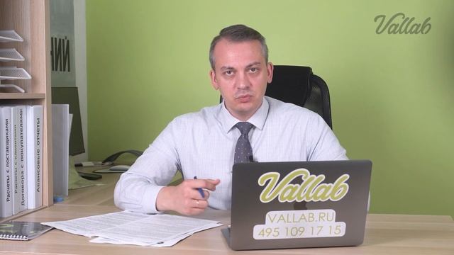 Мораторий на внеплановые проверки по ККТ смотреть онлайн