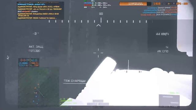 Battlefield 4 stream смотреть онлайн