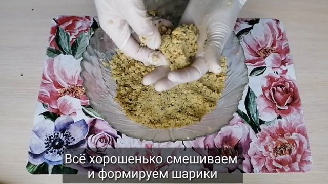 Живопись на Теле