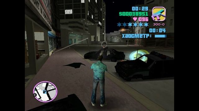 GTA Вася Псих в городе без читерства.mp4 смотреть онлайн