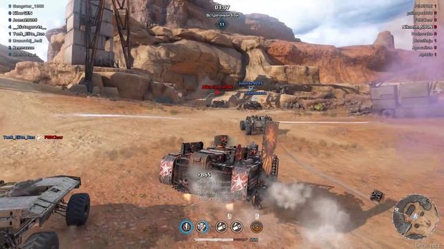 CROSSOUT\КРОССАУТ Как быстро прокачать все фракции. смотреть онлайн