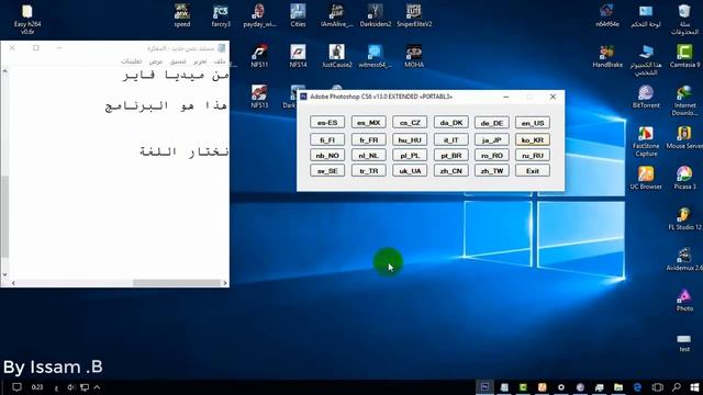 photoshop cs6 portable free full version download смотреть онлайн
