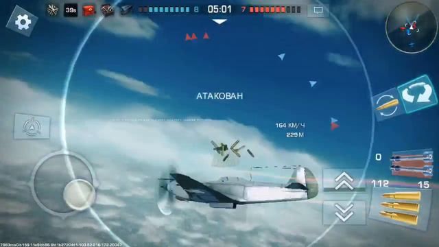 War wings лучший бой на Як-9У смотреть онлайн