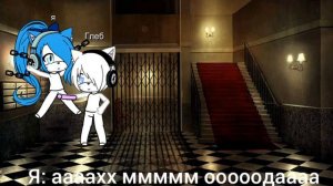 Детям нельзя 18+