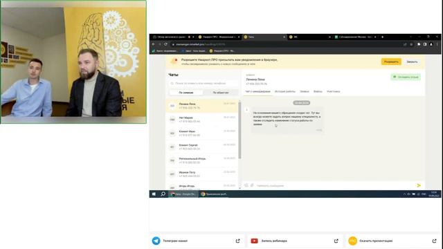 Обзор московского рынка недвижимости. Итоги 1 полугодия 2023