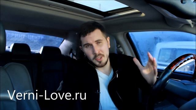 ШАНСЫ ВЕРНУТЬ БЫВШУЮ? Узнай Вероятность ее Возвращения! Как вернуть девушку / жену? смотреть онлайн