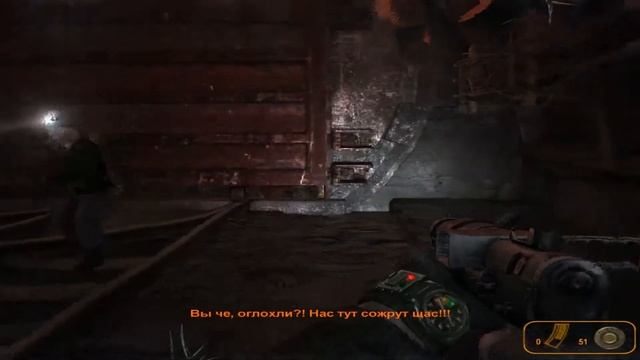 Прохождение Метро 2033 #3 Катакомбы смотреть онлайн