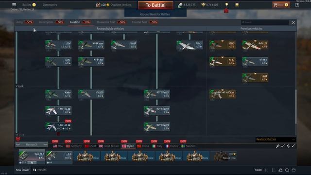 How to Prepare for War Thunder 2.0 "New Power" Patch смотреть онлайн