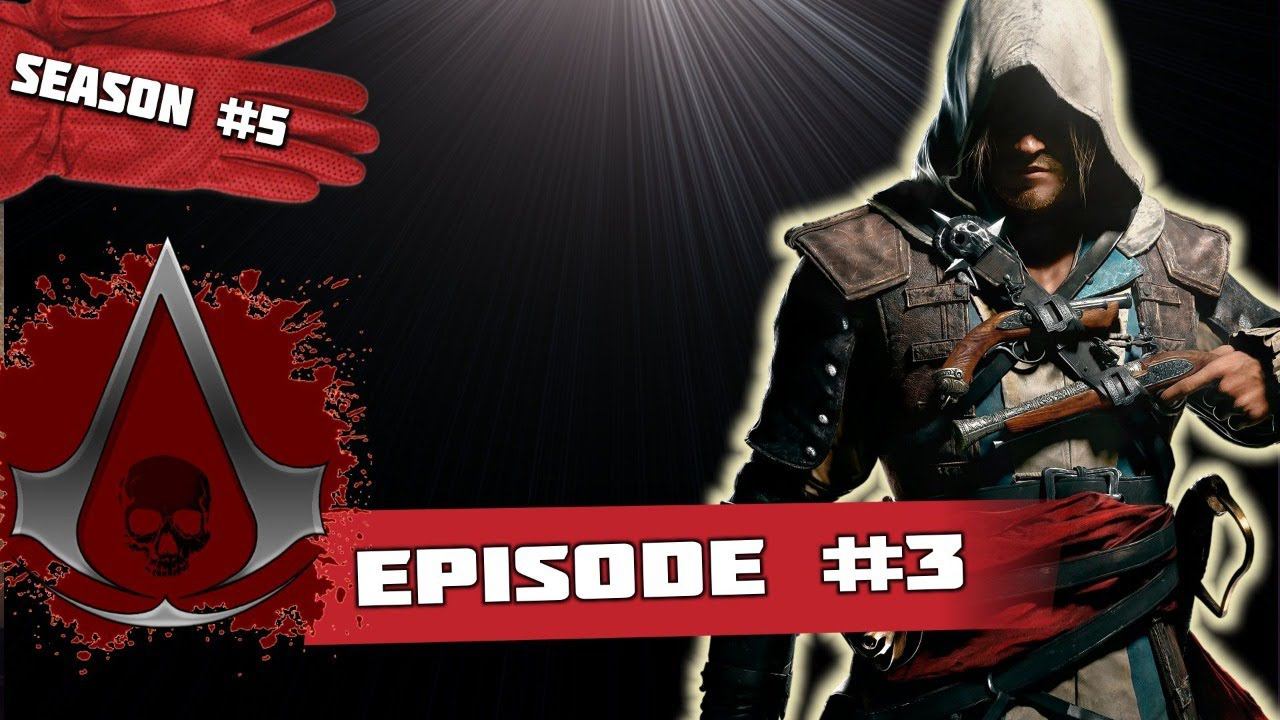 Ветер над островами [#assassinscreed Black Flag]