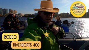 Большой тест заезд на РИБ RiverBoats 400 под ? лошадями 30 и 18 сил