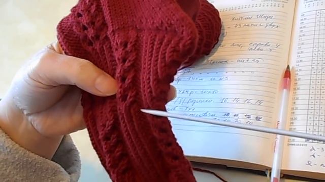 Носки с узором от ХИТОМИ ШИДА.#(2021) смотреть онлайн
