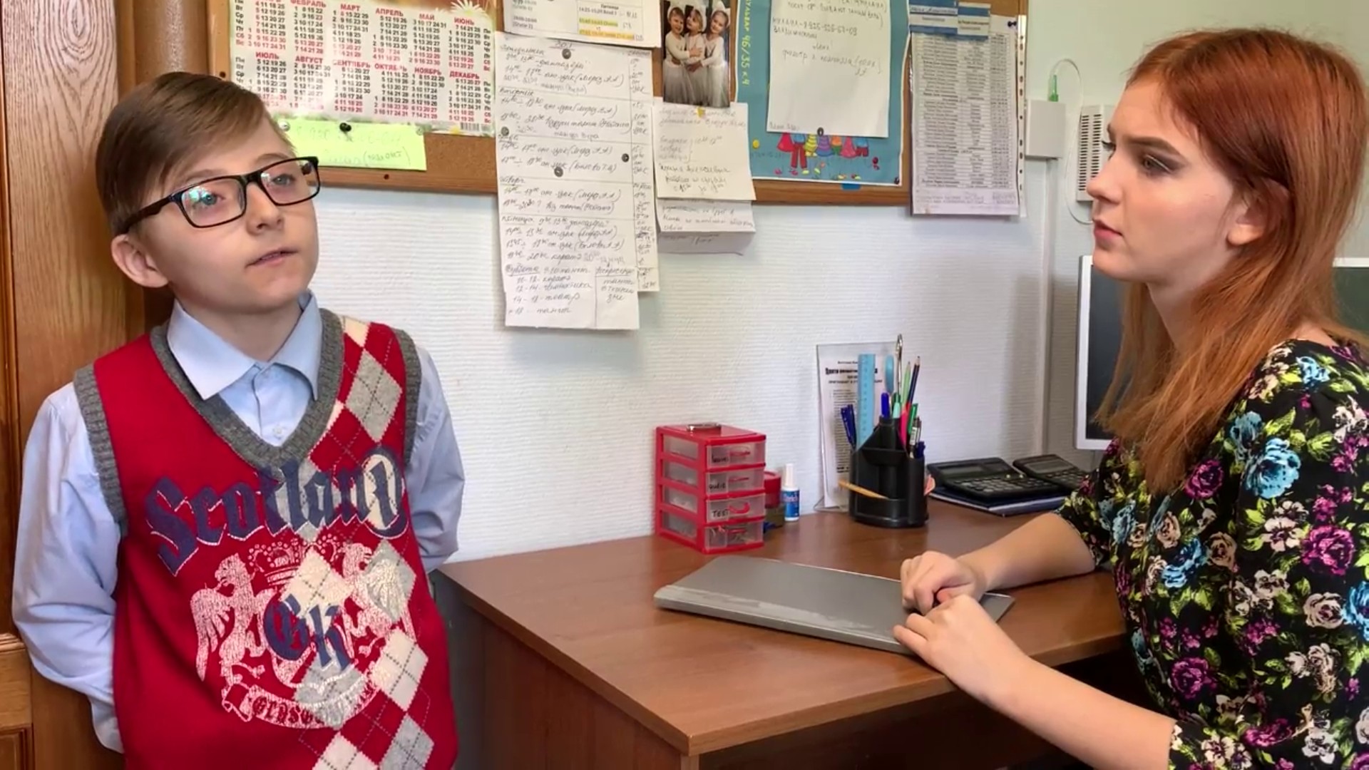 ЖАЛОБА /смешное видео /анекдот /юмор смотреть онлайн