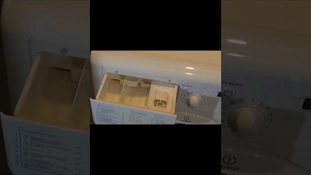 Indesit Eco Time смотреть онлайн