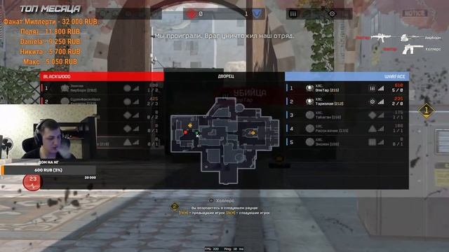 НОЧНЫЕ ПОСИДЕЛКИ смотреть онлайн