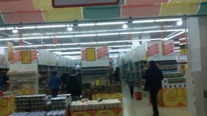 г. Краснодар  продукты «Семейный Магнит»