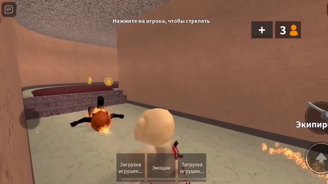 мм2|mm2, но в скине милого котика|💘| смотреть онлайн