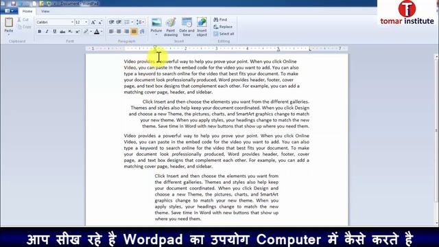 60 DAYS GDS COMPUTER CERTIFICATE COURSE FOR POST OFFICE JOB IN INDIA 2020-21 смотреть онлайн
