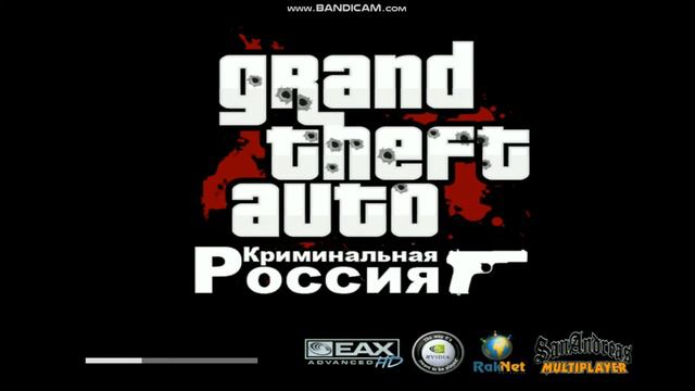 Что делать если Крашит при заходе в настройки дополнительно в CRMP смотреть онлайн